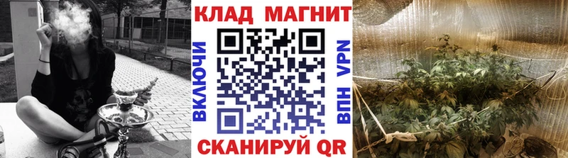 Где купить наркоту Рудня Гашиш АМФЕТАМИН Кокаин A-PVP Меф мяу мяу Марихуана