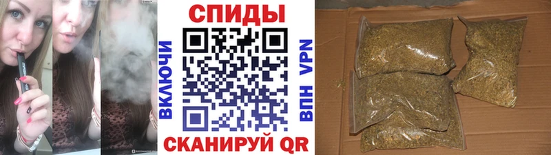 mega зеркало  Рудня  Бутират 1.4BDO  купить наркотик 