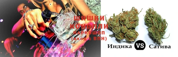альфа пвп VHQ Баксан