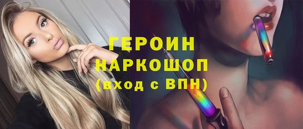 альфа пвп VHQ Баксан