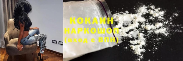 круглые Балахна