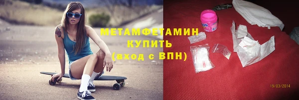 круглые Балахна