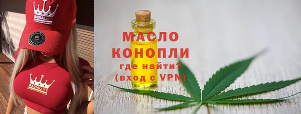 альфа пвп VHQ Баксан