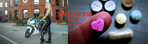дистиллят марихуана Беломорск
