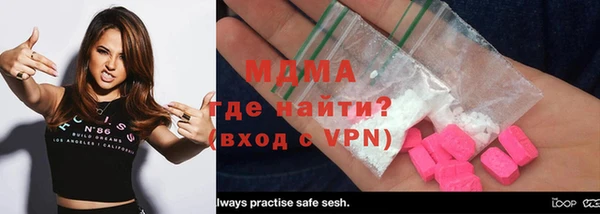 альфа пвп VHQ Баксан