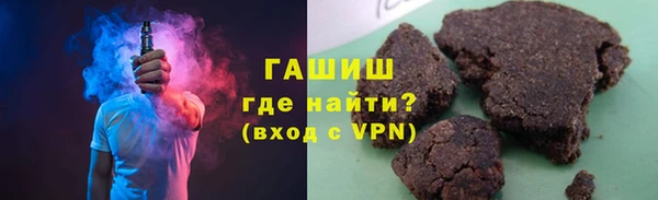 круглые Балахна
