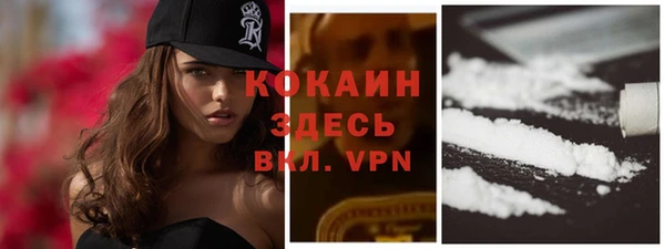 не бодяженный Белоозёрский