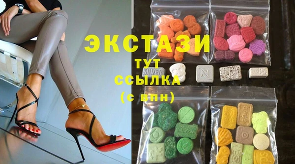 альфа пвп VHQ Баксан
