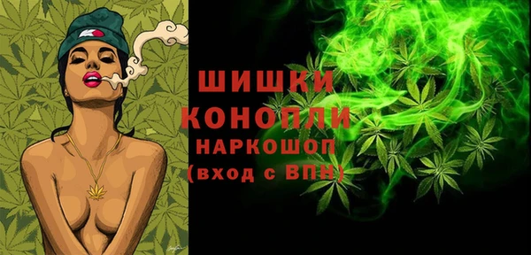 не бодяженный Белоозёрский