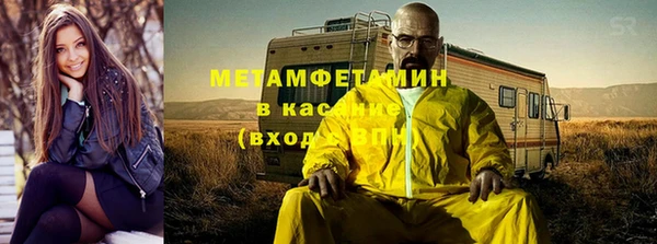 круглые Балахна