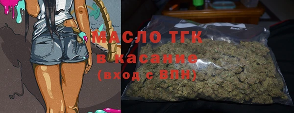 альфа пвп VHQ Баксан