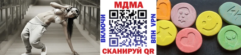 кракен ONION  Рудня  MDMA кристаллы 