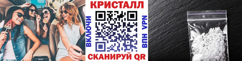 Первитин витя  хочу   Рудня 