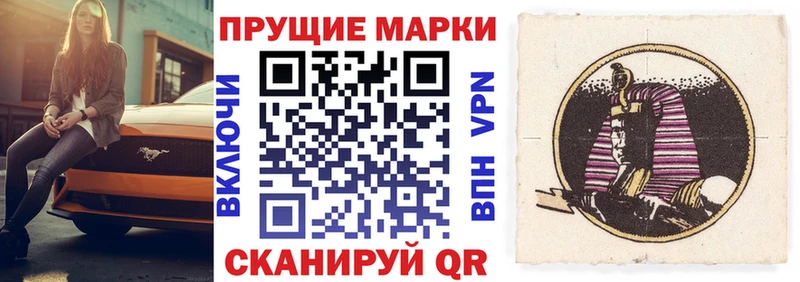 даркнет сайт  Рудня  Марки NBOMe 1,5мг 