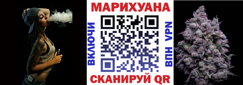 Шишки марихуана конопля сколько стоит Рудня